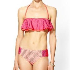 Ella Moss Ruffle Bikini Top & Bottoms